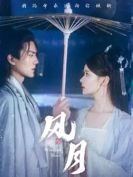 闪婚老公是影帝 甜宠短剧手机在线观看