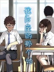 无声之城 悬疑漫画作品推荐