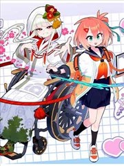 第七号档案 推理漫画作品推荐