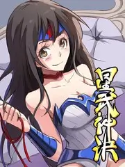 山海厨房 综艺在线观看